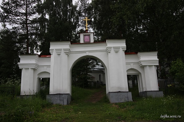Церковь Артемия Веркольского