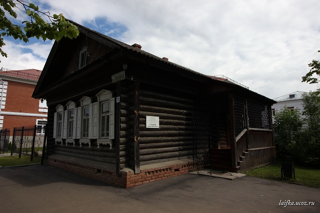 Дом-музей Голикова