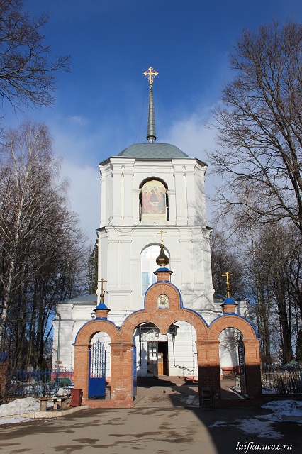 Успенская церковь в Демьяново